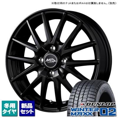 DUNLOP 自動車 冬タイヤ、ホイールセット（リム径（ホイール