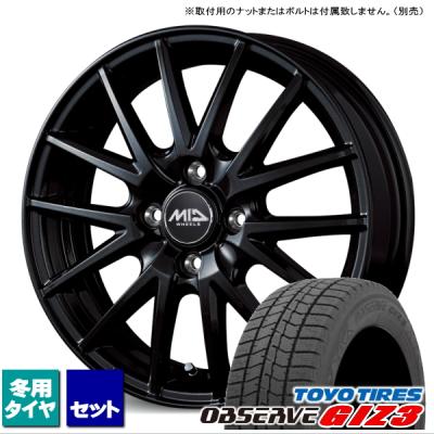 スタッドレス　155/65/14 TOYOタイヤ　ホイールセット 楽天市場】155/65r14 スタッドレス トーヨーの通販