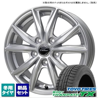 まねき猫 ⭐︎195/60R16 トヨタ純正ホイール4本セット② 楽天市場】195／60R16（ホイール穴数4）（スタッドレスタイヤ