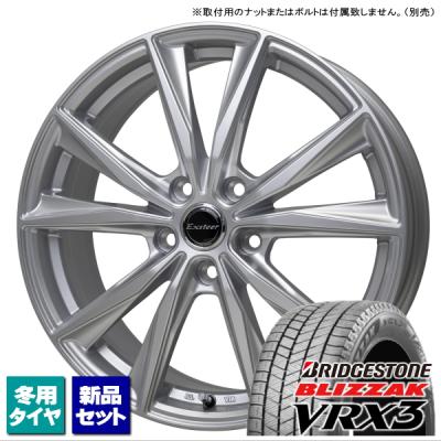 トヨタ ハリアー60系 スタッドレスホイールセット ブリヂストン ブリザック ハリアー60系（BRIDGESTONE／自動車 冬タイヤ、ホイールセット