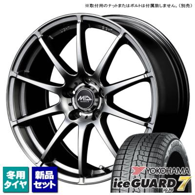 スバルxv スタッドレスタイヤ ホイールセットの商品一覧 通販 スバルxv スタッドレスタイヤ ホイールセットの商品一覧 通販