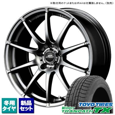 TOYO TIRES 自動車 冬タイヤ、ホイールセット(リム径(ホイール TOYO TIRES 自動車 冬タイヤ、ホイールセット(リム径(ホイール