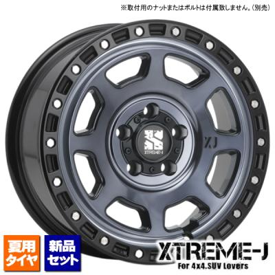 mlj エクストリームj 235 70 16 グッドリッチ デリカD5の