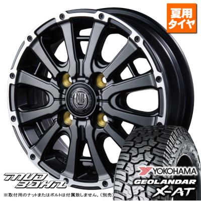 GEOLANDAR 自動車 夏タイヤホイールセット(タイヤ幅サイズ:145 GEOLANDAR 自動車 夏タイヤホイールセット(タイヤ幅サイズ:145