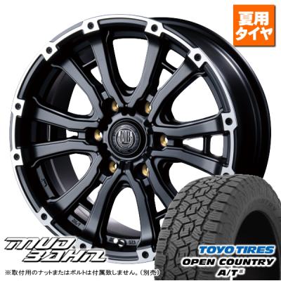 ハイラックス gun125 ホイール（TOYO TIRES）のおすすめ人気商品