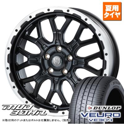 タイヤ・ホイール DUNLOP VEURO VE304 225/45R18 95W 楽天市場】225/45R18 95W XL ダンロップ VEURO VE304 RAYS