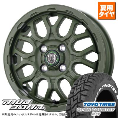 TOYOオープンカントリーR/Tタイヤホイールセット165/65R15ハスラー等 10月下旬入荷 新品 ハスラー タイヤホイールセット 4本 人気