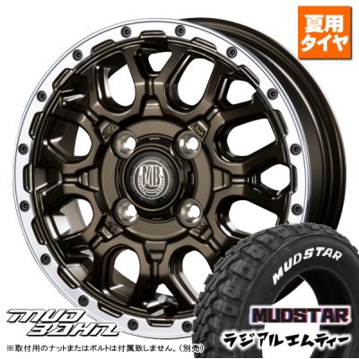 MUDSTAR 自動車 夏タイヤホイールセットの商品一覧|タイヤ MUDSTAR 自動車 夏タイヤホイールセットの商品一覧|タイヤ