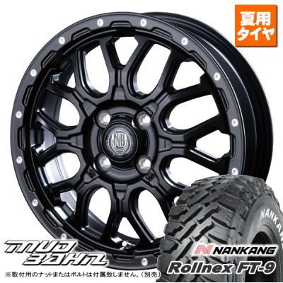 ナンカンft-9（自動車 夏タイヤホイールセット）｜タイヤ