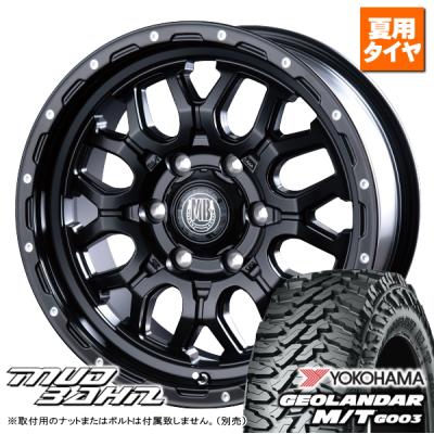 ジオランダー g003 ハイエース(ヨコハマタイヤ)の商品一覧 ジオランダー g003 ハイエース(ヨコハマタイヤ)の商品一覧