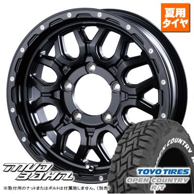 オープンカントリーrt 225 70 16（自動車 夏タイヤホイール