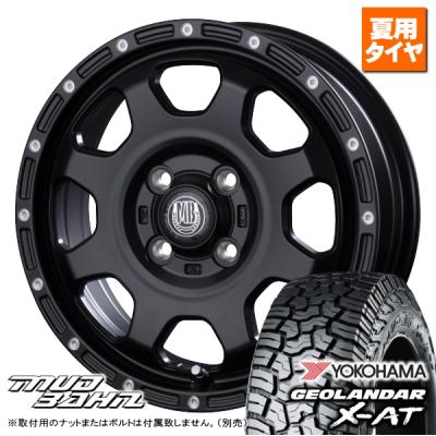 ハスラー タイヤ 165 60 15(自動車 夏タイヤホイールセット)の ハスラー タイヤ 165 60 15(自動車 夏タイヤホイールセット)の