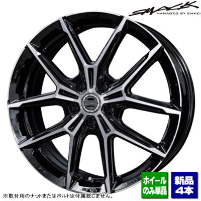 19インチ ホイールセット 本日のみこの価格！ 共豊 アルミホイール（リム径（ホイールサイズ）：19インチ