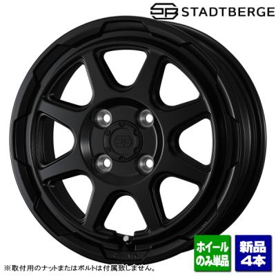 スペーシアギア ホイール(自動車用タイヤ、ホイール)(本数:4 スペーシアギア ホイール(自動車用タイヤ、ホイール)(本数:4