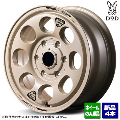 ハイエース ホイールセットの商品一覧 通販 - Yahoo!ショッピング ハイエース ホイールセットの商品一覧 通販 - Yahoo!ショッピング