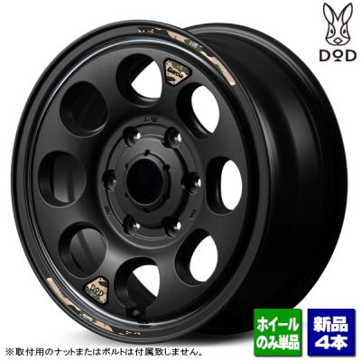 ハイエース ホイール 15インチ(マルカサービス/アルミホイール ハイエース ホイール 15インチ(マルカサービス/アルミホイール