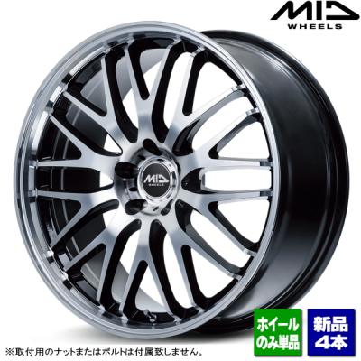 ハリアー60系 ホイール 20インチタイヤセットの商品一覧 通販 ハリアー60系 ホイール 20インチタイヤセットの商品一覧 通販