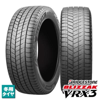 175 70 r14 スタッドレス 4本（BRIDGESTONE）のおすすめ人気商品