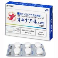 田辺三菱製薬　オキナゾールＬ１００ 6錠 　腟カンジダ再発治療薬【第1類医薬品】 | キタバドラッグ