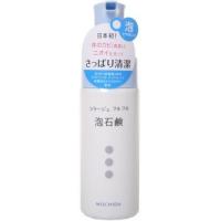 コラージュフルフル泡石鹸 150ml | キタバドラッグ