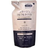 コラージュ フルフルネクストシャンプー すっきりさらさらタイプ 替 280ml | キタバドラッグ