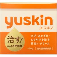 ユースキン 120g | キタバドラッグ