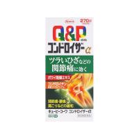 キューピーコーワ コンドロイザーα 270錠 第2類医薬品 | キタバドラッグ