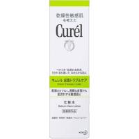 キュレル 皮脂トラブルケア化粧水 150ml | キタバドラッグ