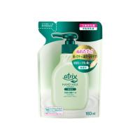 アトリックス ハンドミルク 無香料 替 160ml | キタバドラッグ