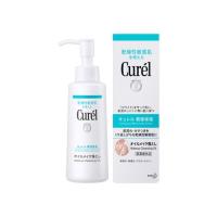 キュレル オイルメイク落とし 150ml | キタバドラッグ