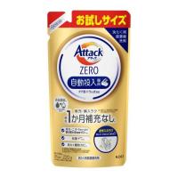 【花王】アタック ZERO 自動投入専用　220g | キタバドラッグ