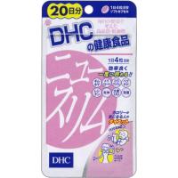 ＤＨＣニュースリム 80粒入 メール便対応商品 | キタバドラッグ