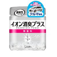 消臭力 クリアビーズ イオン消臭プラス クルマ用 本体 無香料 90g | キタバドラッグ