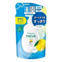 クラシエ ナイーブ リフレッシュ ボディソープ 詰替用 360ml | キタバドラッグ