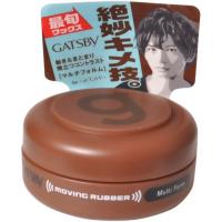ギャツビー ムービングラバー マルチフォルム モバイル 15g | キタバドラッグ