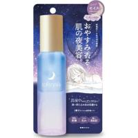 URUYOI ナイトエッセンスモイスト 100ml | キタバドラッグ