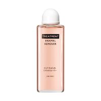 資生堂 トリートメント エナメルリムーバー 本体 120mL | キタバドラッグ