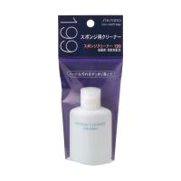 資生堂 スポンジクリーナー 199 本体 50mL | キタバドラッグ