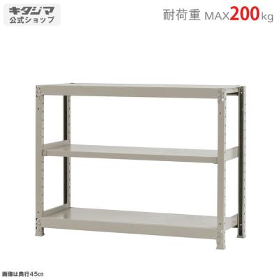 メタルラック 幅120 奥行60 高さ120のおすすめ人気商品一覧 通販