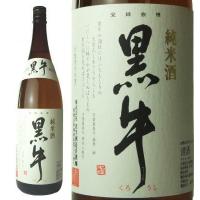 黒牛 純米酒 1800ml 　1本化粧箱入り | 喜多勝ヤフー店