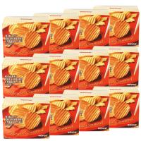 ＜送料込＞ ロイズ ポテトチップチョコレート【キャラメル】ROYCE 12箱セットロイズの正規取扱店舗 スイーツ お菓子 チョコチップス チップス ホワイトデー | 北海道お土産物産店北の森ガーデン