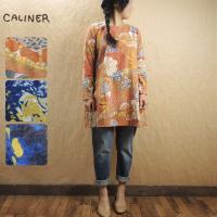 Caliner ワンピース 通販 人気ランキング 価格 Com