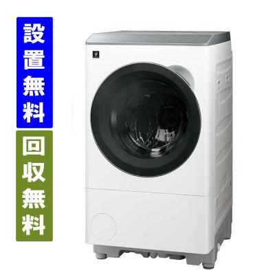 SHARP 洗濯機本体（乾燥方式：ヒートポンプ乾燥）｜洗濯機｜生活家電