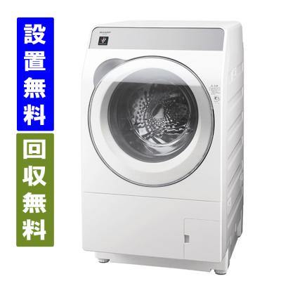 シャープ ドラム式洗濯機(洗濯槽:斜め型ドラム式)の商品一覧 シャープ ドラム式洗濯機(洗濯槽:斜め型ドラム式)の商品一覧