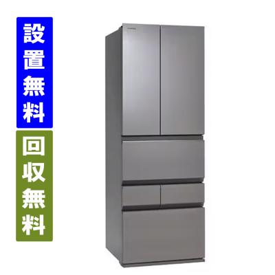 東芝grh38sxv（TOSHIBA／冷蔵庫、冷凍庫）｜キッチン家電 | 家電 の