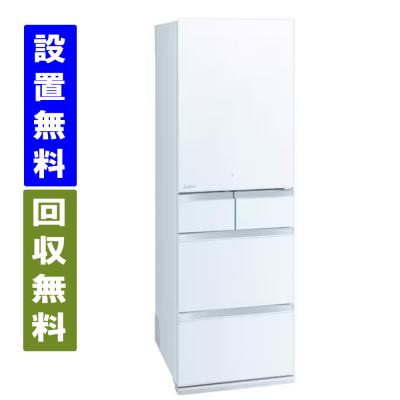 冷蔵庫 日本製(三菱電機)の商品一覧 通販 - Yahoo!ショッピング 冷蔵庫 日本製(三菱電機)の商品一覧 通販 - Yahoo!ショッピング
