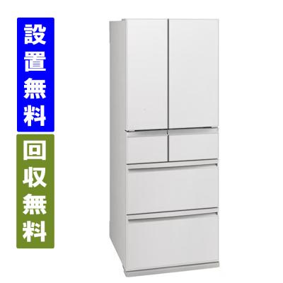 りり　送料込みにしました。三菱冷蔵庫 MR-14J-W ホワイト 138L Amazon | 三菱冷蔵庫 クリスタルホワイト 465L 観音開き MR