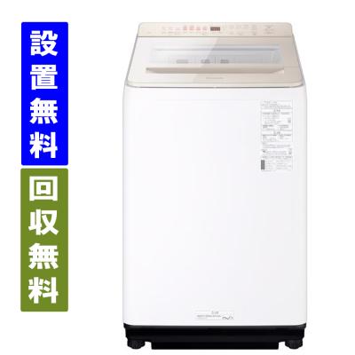 洗濯機 11kg 縦型のおすすめ人気ランキングTOP100 - Yahoo!ショッピング