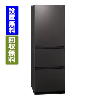Panasonic 冷蔵庫（色：ブラウン系）｜冷蔵庫、冷凍庫｜キッチン家電
