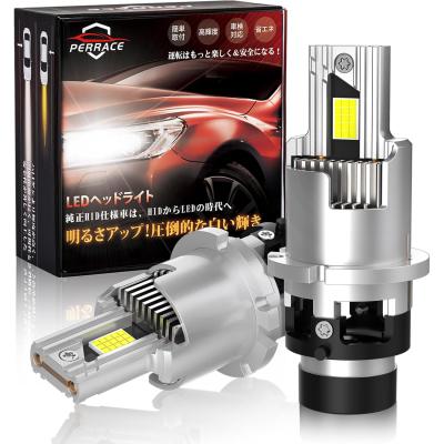 d2s イエロー（LED）｜ライト、レンズ｜自動車 | 車、バイク、自転車